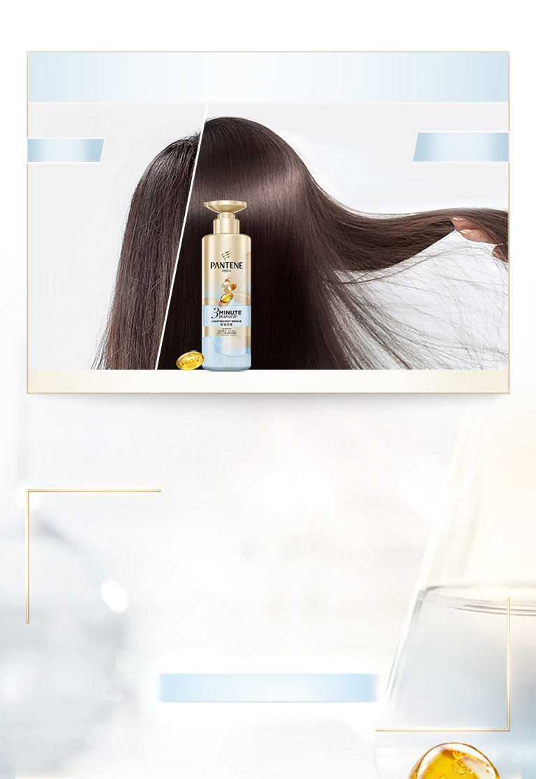 髮根蓬鬆不扁塌 髮尾柔順不打結 0%矽靈 X 專研輕盈配方