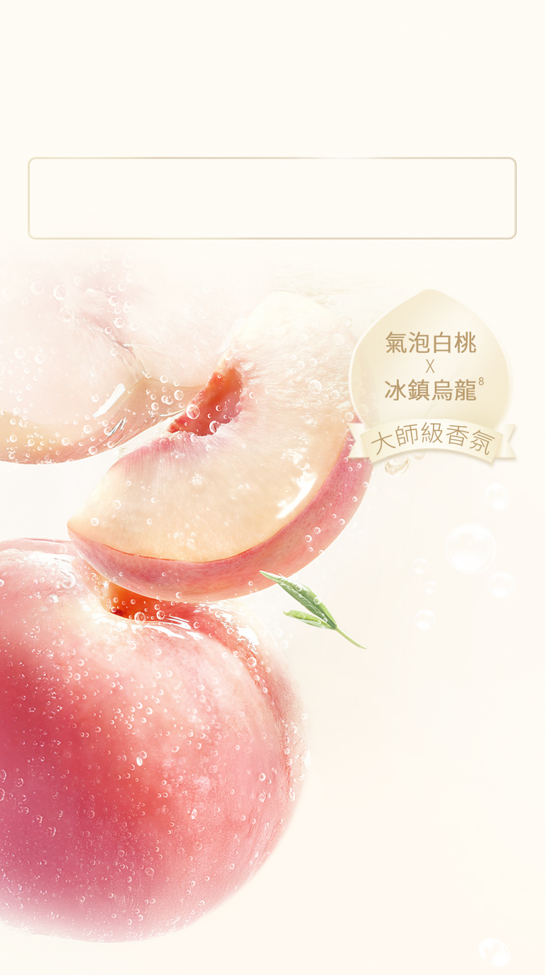  手機版
