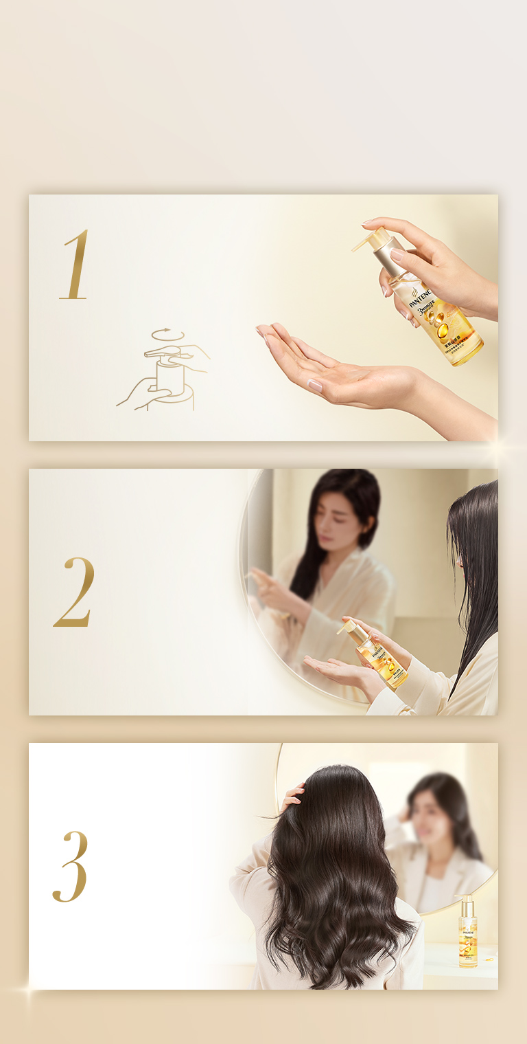 section-6 手機